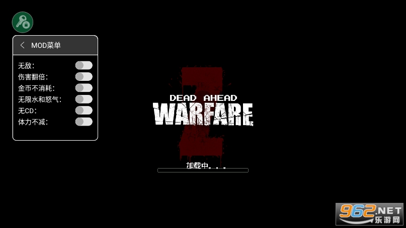 ����ͻΧ��ʬս�����°�(Dead Ahead Zombie Warfare)��ͼ5