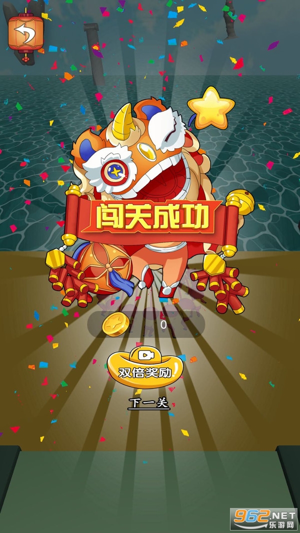 决战美杜莎女神截图2