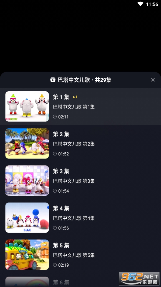 �ֽ�����СȤ��v1.0.1 �ٷ����ͼ0