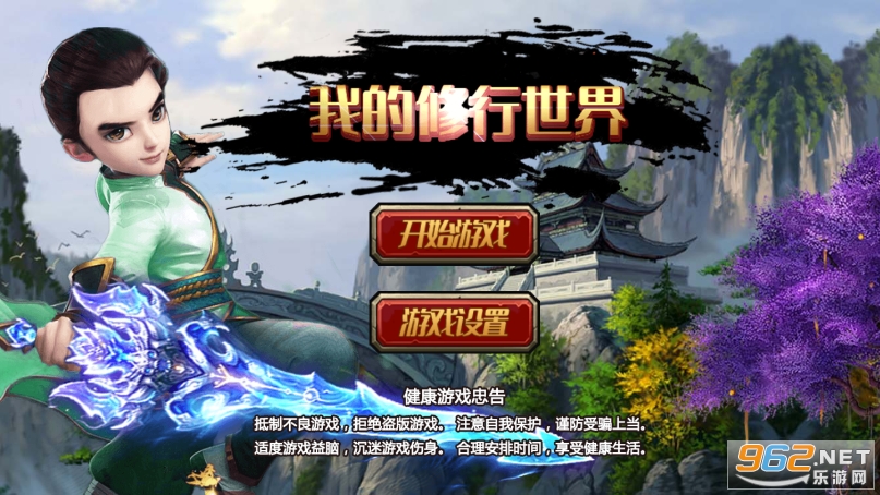 �ҵ����������ͼ5
