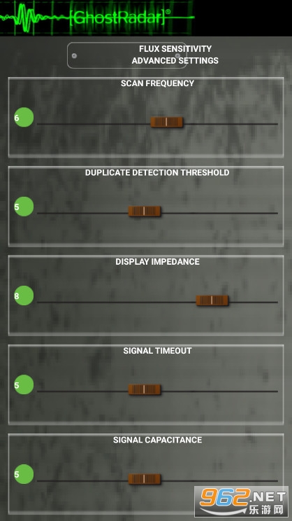 Ghost Radar�����ͼ2