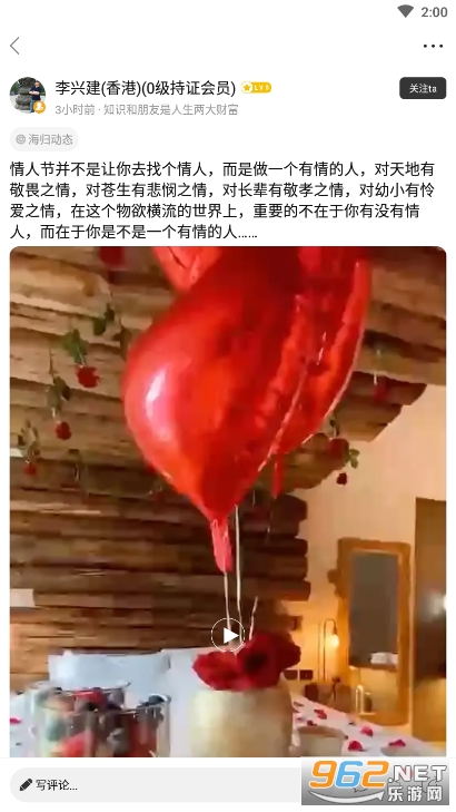 С���v5.7.3 �ٷ����ͼ1