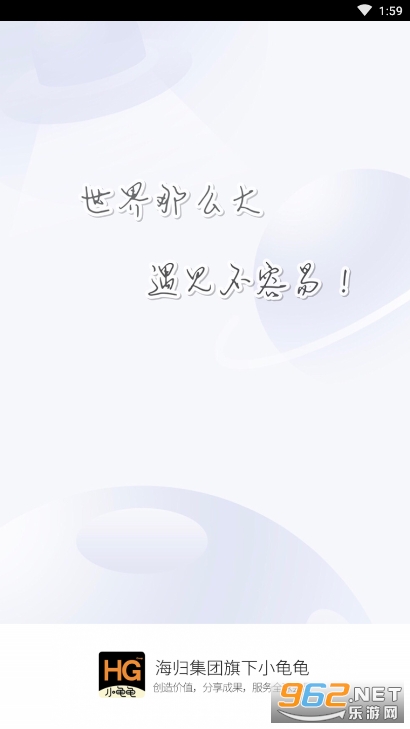 С���v5.7.3 �ٷ����ͼ5