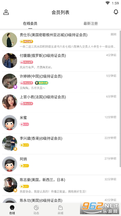 С���v5.7.3 �ٷ����ͼ4