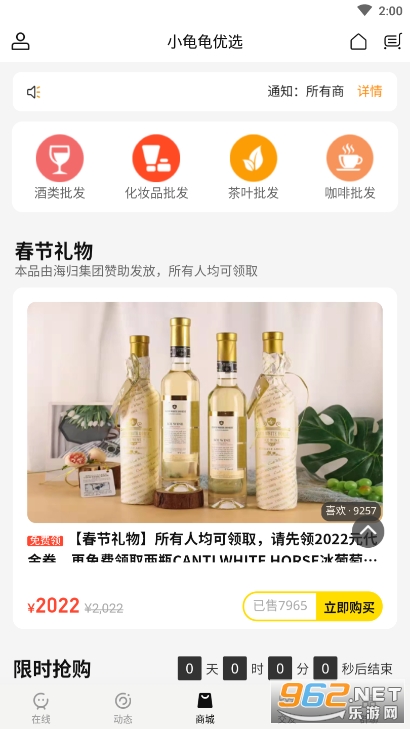 С���v5.7.3 �ٷ����ͼ0
