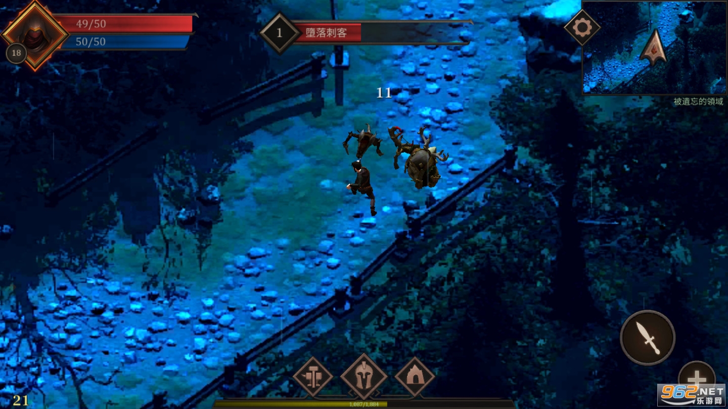 ����RPG2D���İ�(Vengeance RPG 2D)v1.3.5�������ͼ0