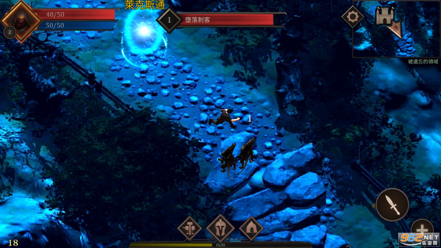 ����RPG2D���İ�(Vengeance RPG 2D)v1.3.5�������ͼ3