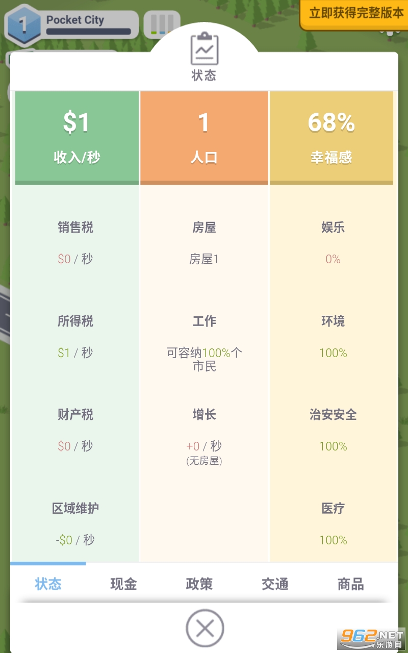 �ڴ�������Ѱ��ͼ0