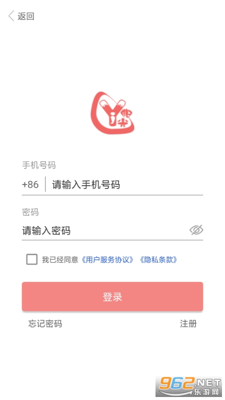 �Ƚ�����ѧ����appv1.04.75 �ٷ����ͼ1
