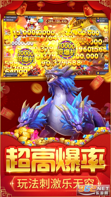 ������ս�ٷ����ͼ2