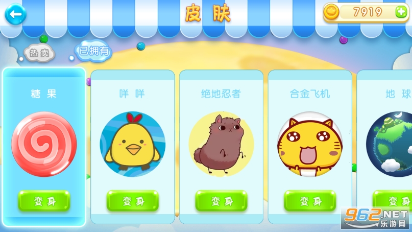 �������ս(�����)��ͼ1