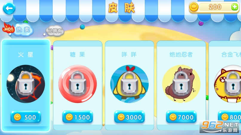 �������ս(�����)��ͼ3