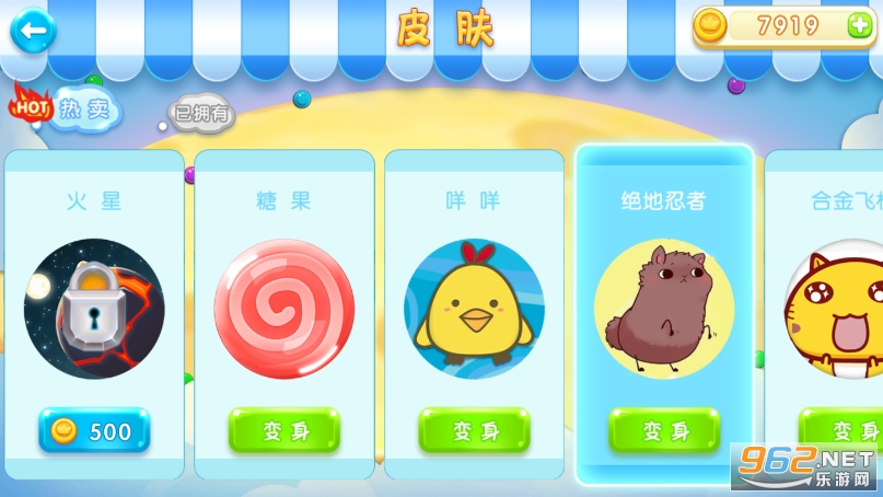 �������ս(�����)��ͼ2