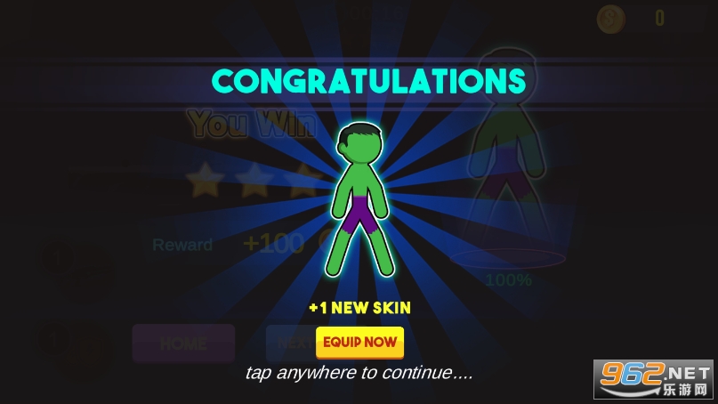 ����˸�Ӣ�۽�ͼ1