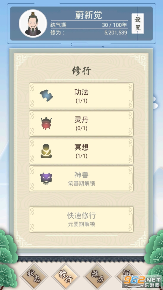 ����ʽ�������°��ͼ1