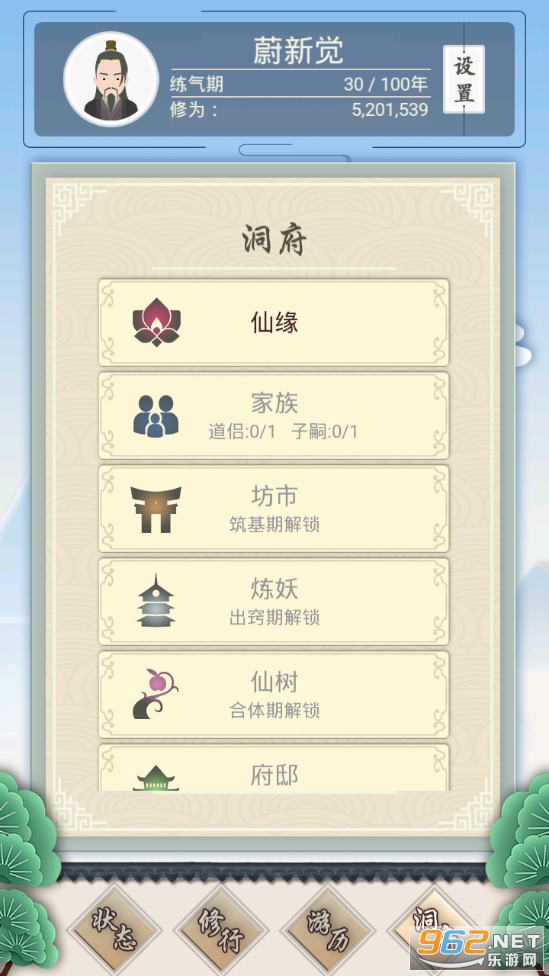 ����ʽ�������°��ͼ2