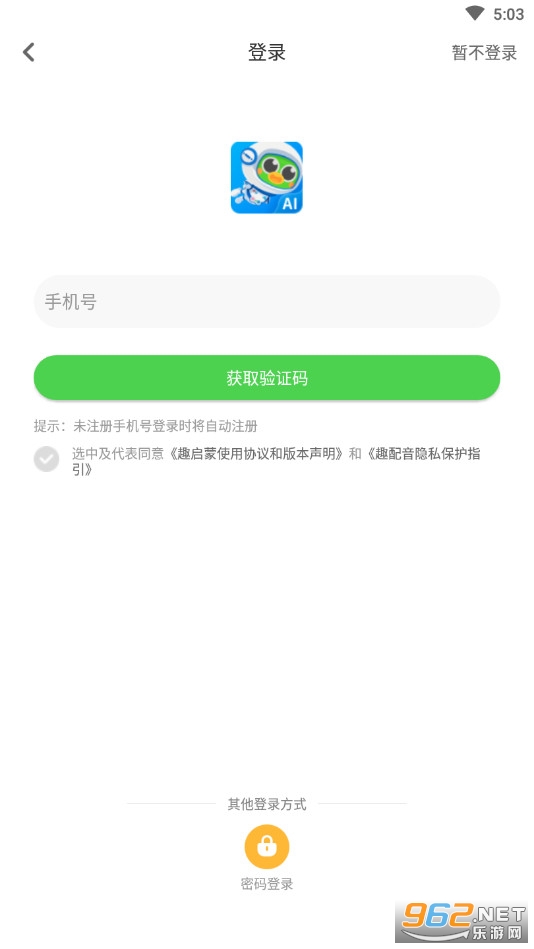 Ȥ����2022��ͼ4