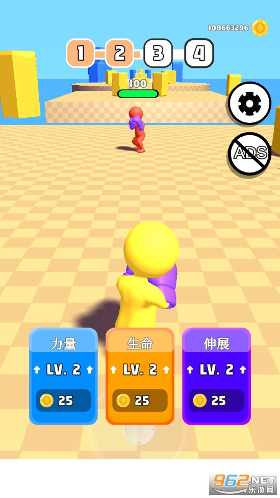 Curvy Punch 3D(���߳�ѹ3D��Ϸ)v1.15��ͼ1