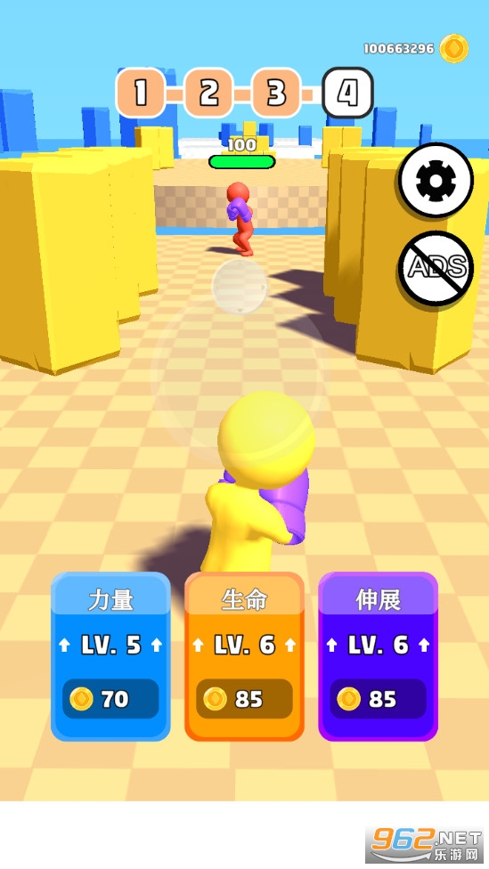 Curvy Punch 3D(���߳�ѹ3D��Ϸ)v1.15��ͼ2