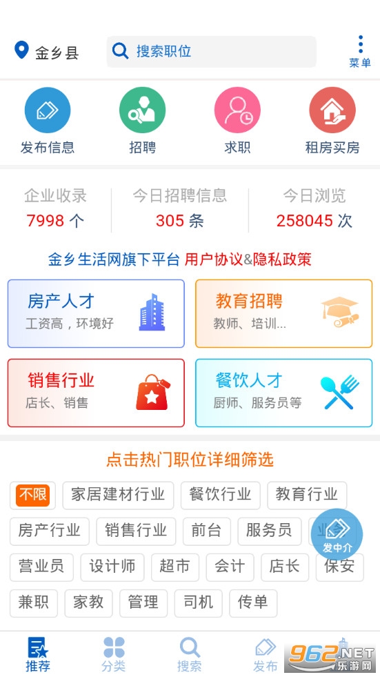 �����˲���app��ͼ1