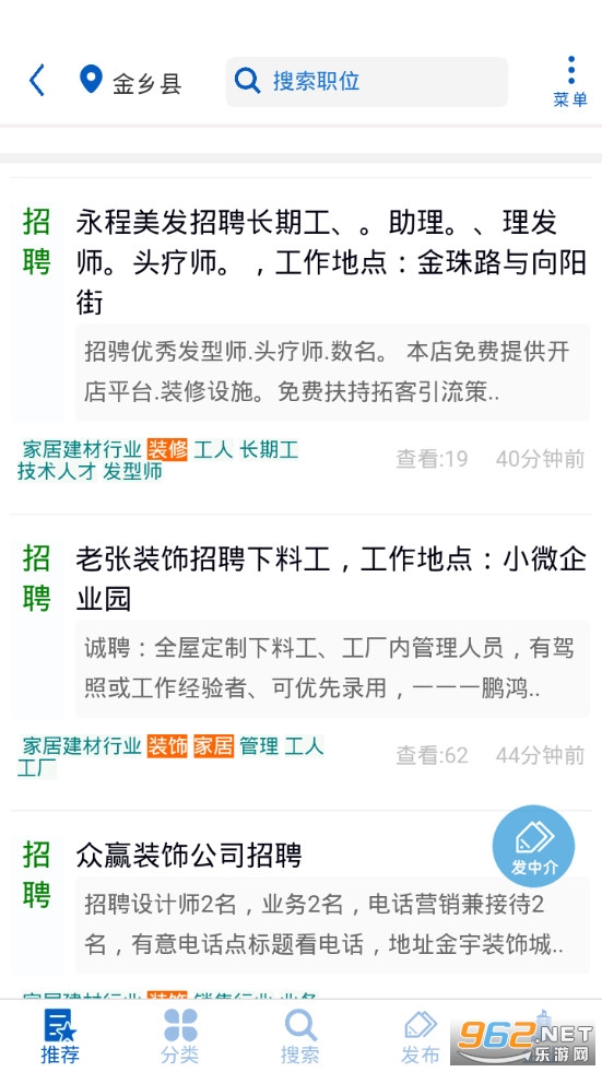 �����˲���app��ͼ0