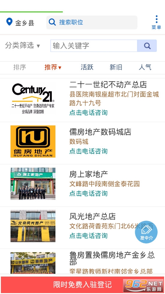 �����˲���app��ͼ2