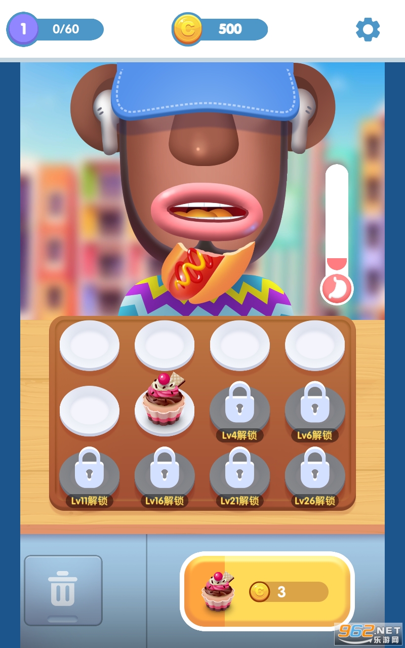 ����Ե�ɶ��Ϸ��ͼ3