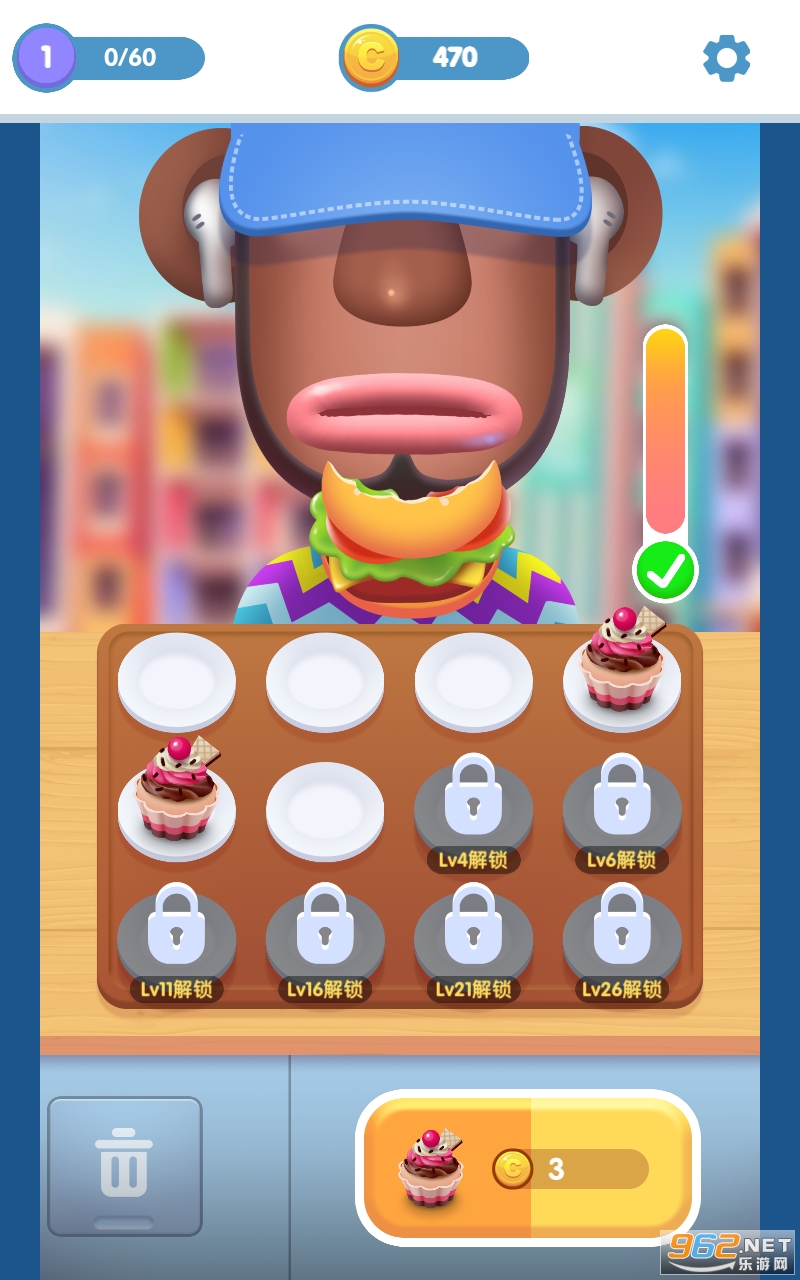 ����Ե�ɶ��Ϸ��ͼ1