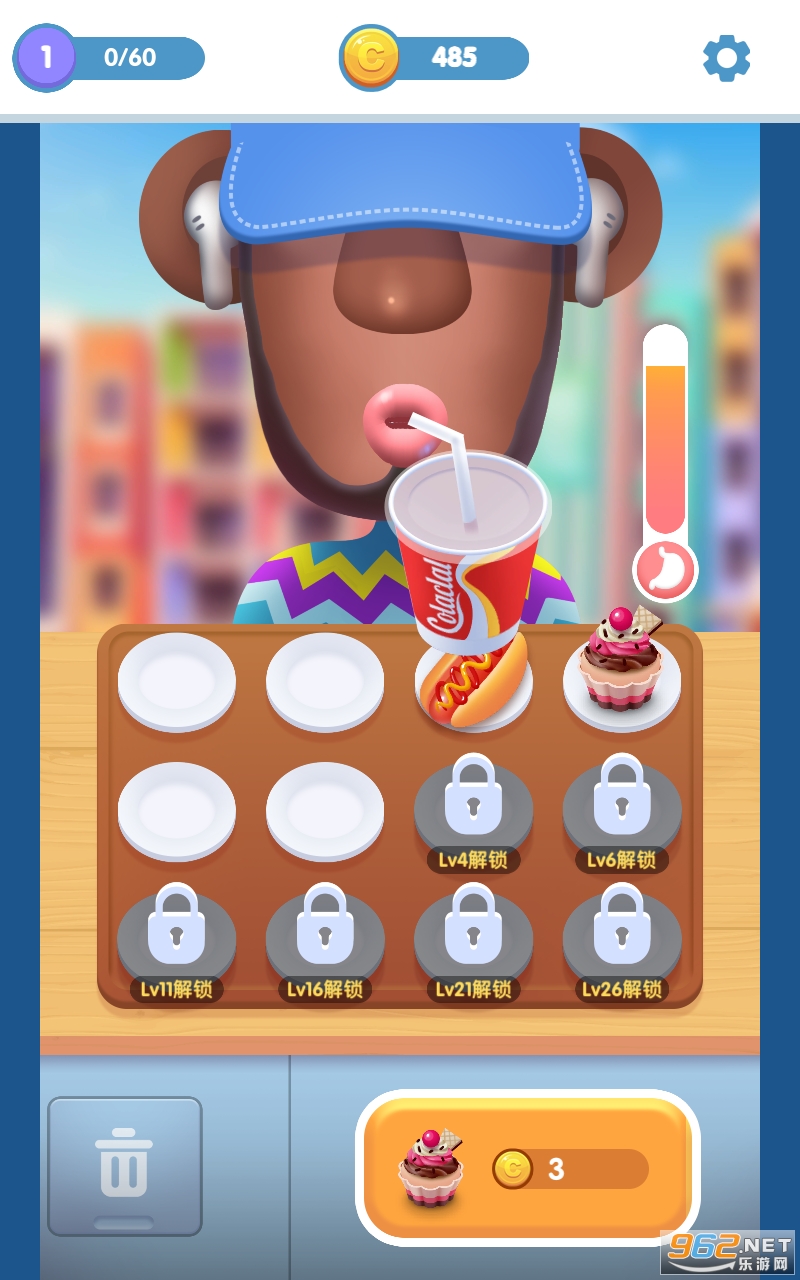 ����Ե�ɶ��Ϸ��ͼ2