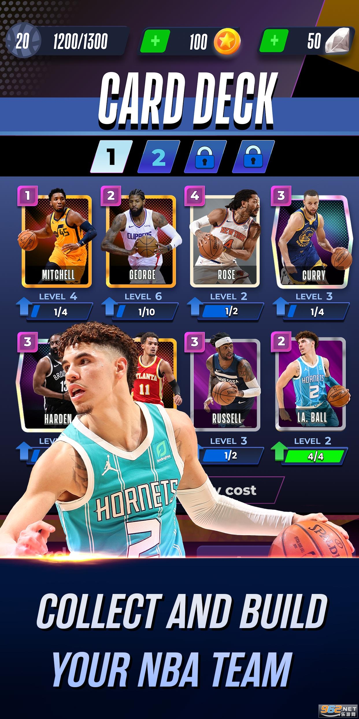 NBA Clash游戏最新版截图1
