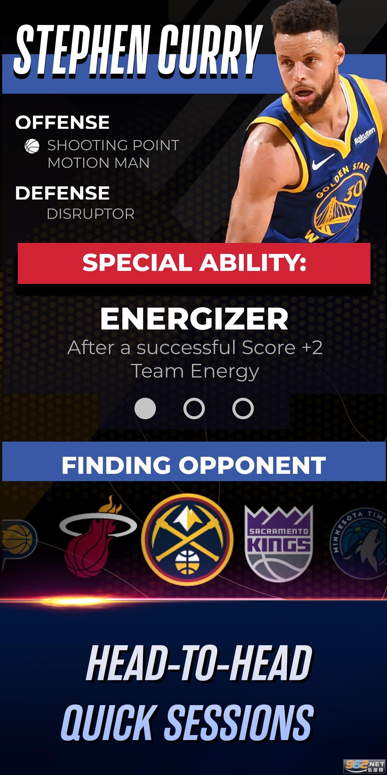 NBA Clash游戏最新版截图2