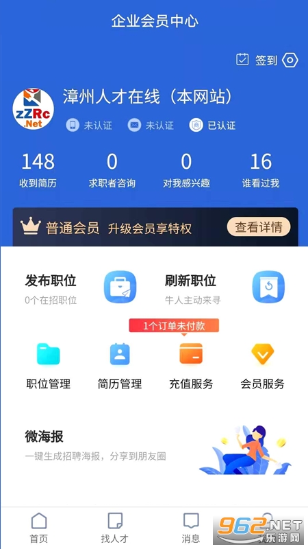 �����˲�����app��ͼ3