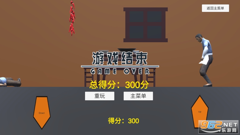 Jitang�ع���ɽ��ԭ���ͼ1