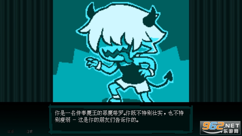 BAD END THEATER坏结局剧院游戏安卓截图0