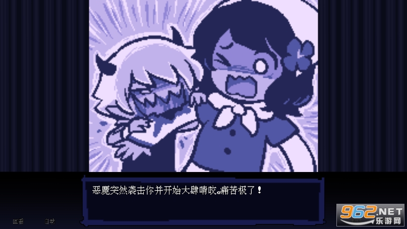 BAD END THEATER坏结局剧院游戏安卓截图1