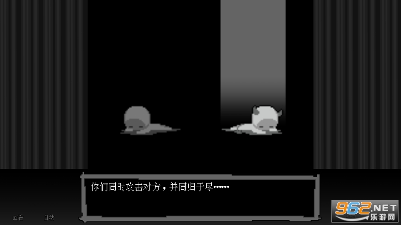 BAD END THEATER坏结局剧院游戏安卓截图4