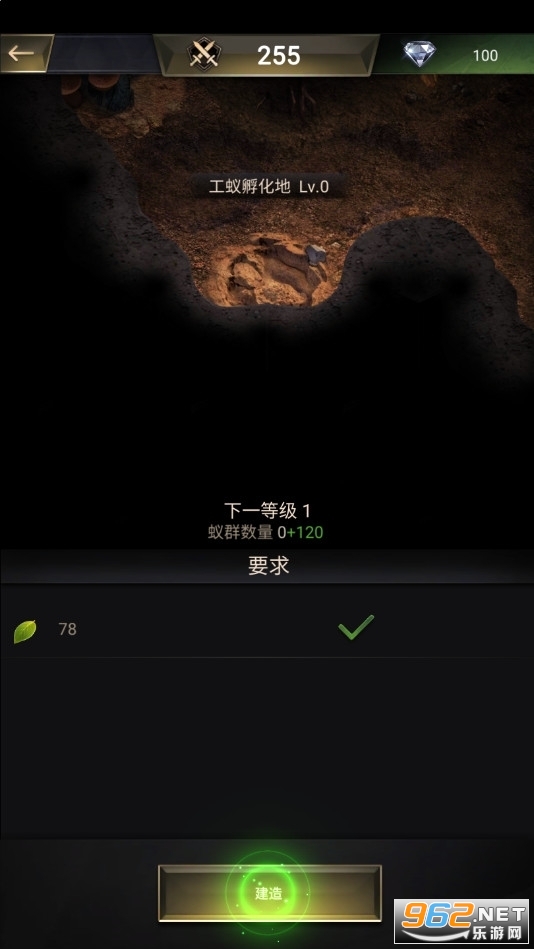 ���ϵ��������ֻ���v2.0.0��ͼ1