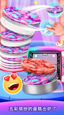 �������ǿյ�����Ϸ�ٷ���v1.0.0 ��׿���ͼ3