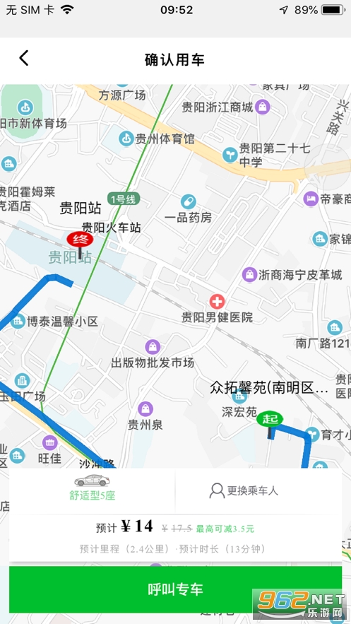 ������пͻ��˽�ͼ3