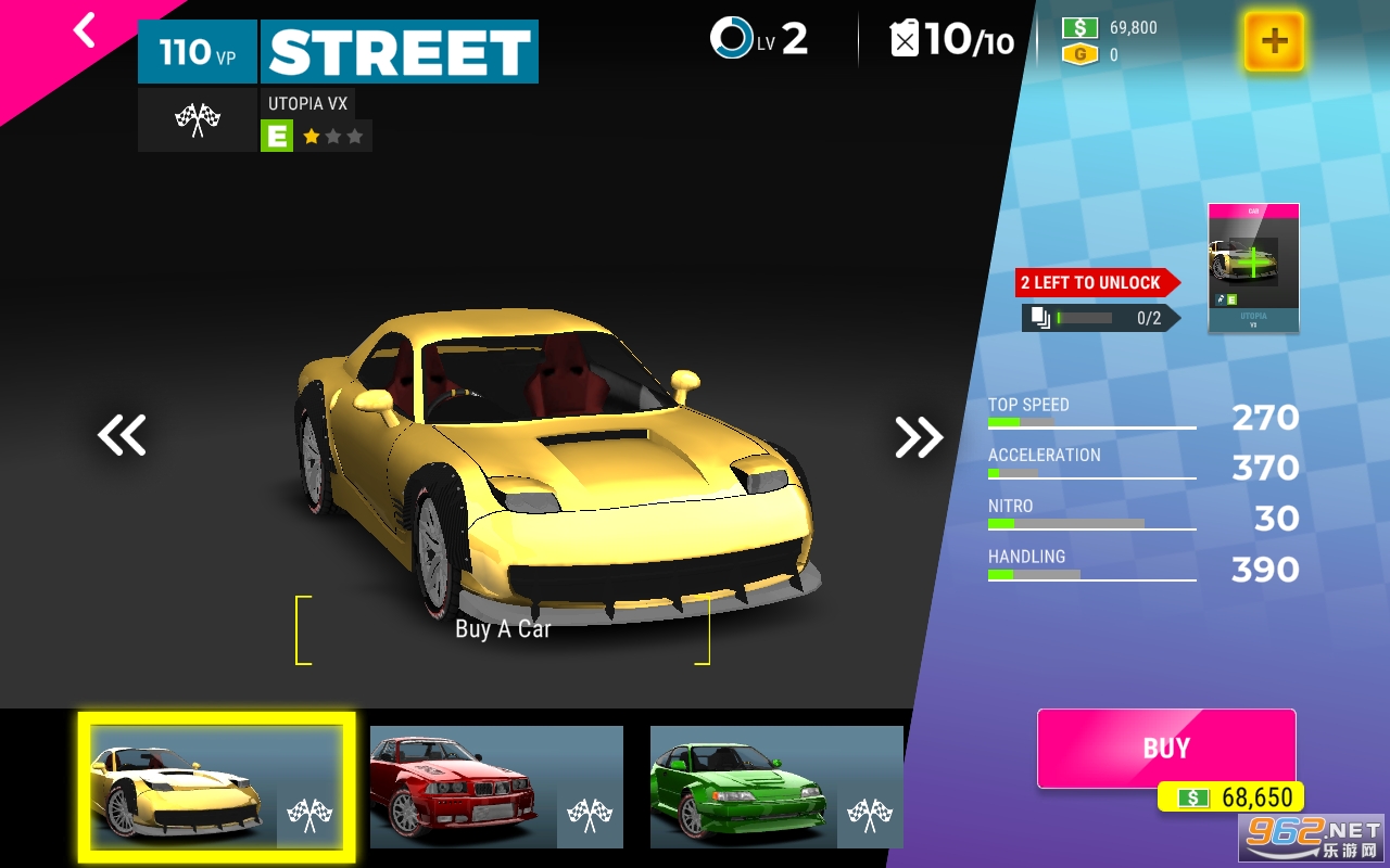 Race Max Pro���°�v0.1.110 ���°��ͼ2