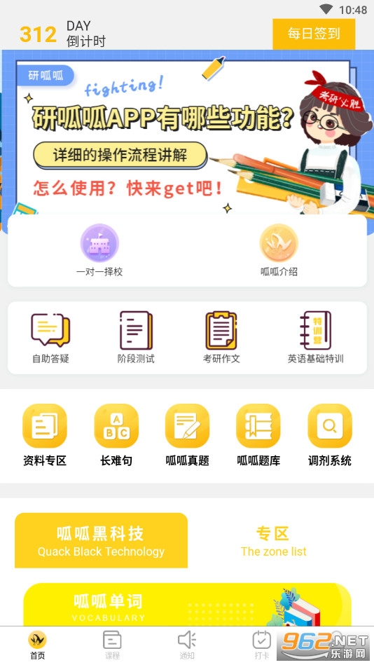 ������2022��ͼ4