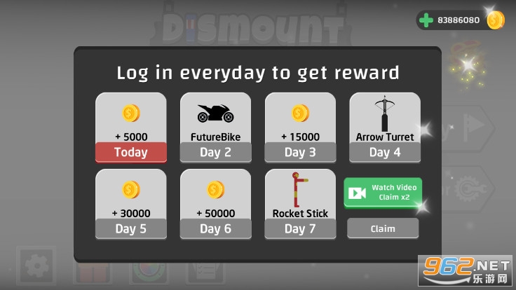 火柴人翻车模拟无限金币版(dismount simulator)截图0