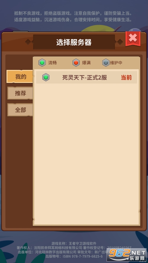 ����������ʽ���ͼ1