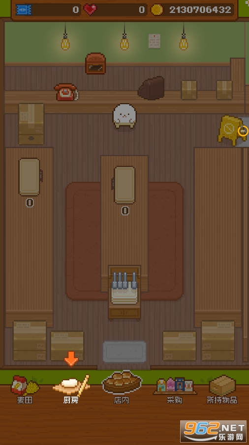 �����ĺ決�������޽�Ұ�(Fai.ryBakery)v1.3.1��ͼ7