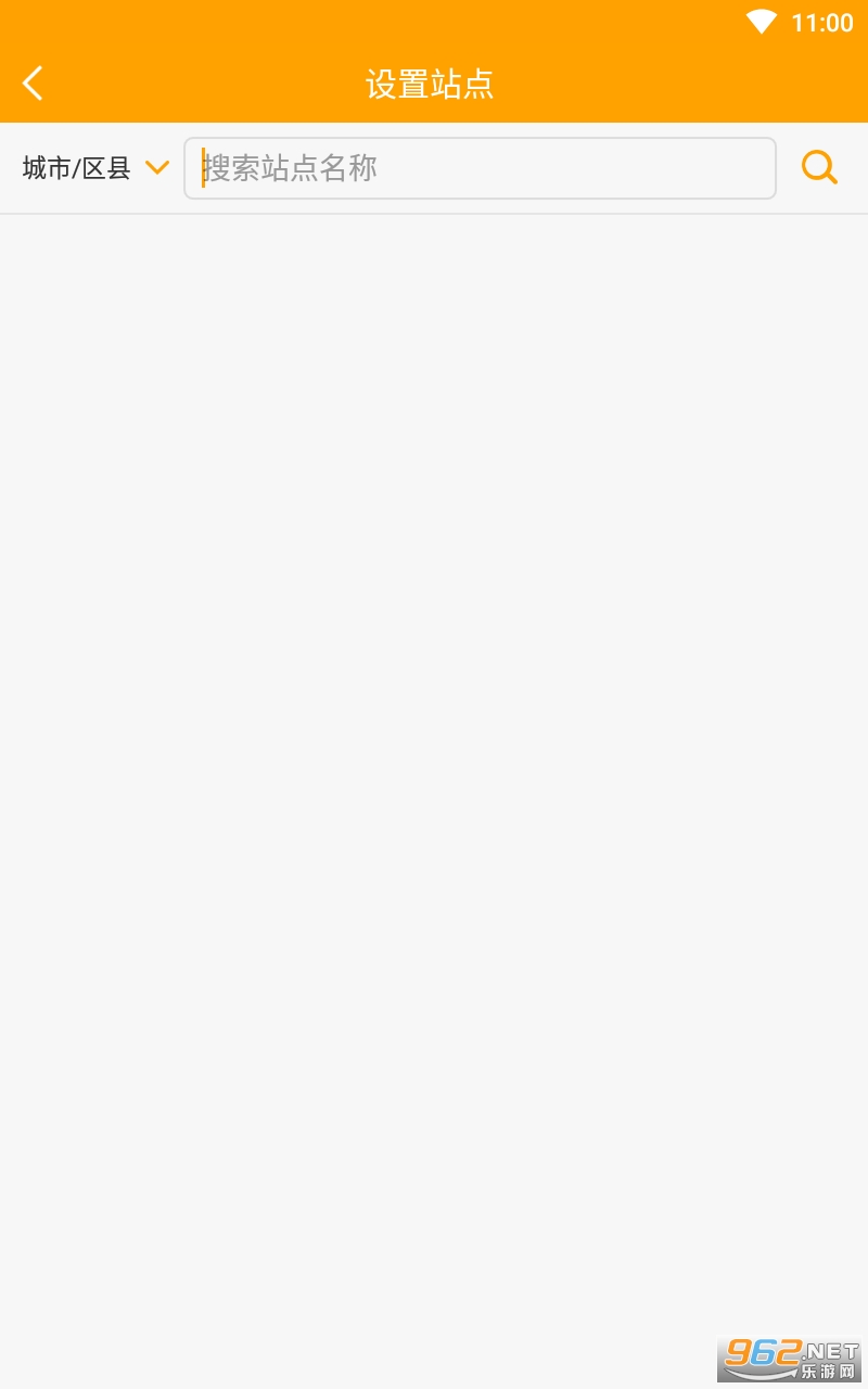 �ٵ��׹���appv5.6.0 �ٷ����ͼ0