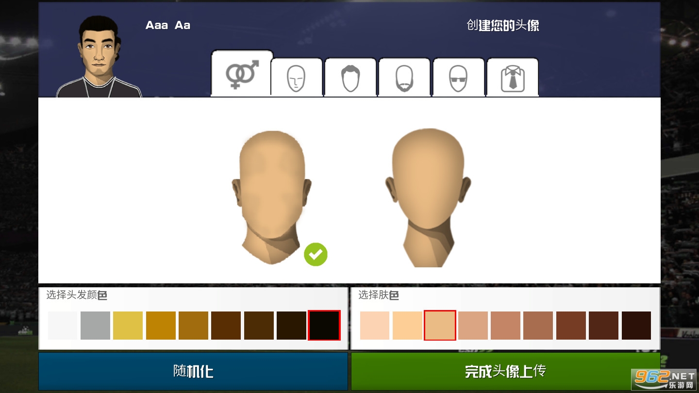 ������ֲ�����2022(CSD22)��ͼ1