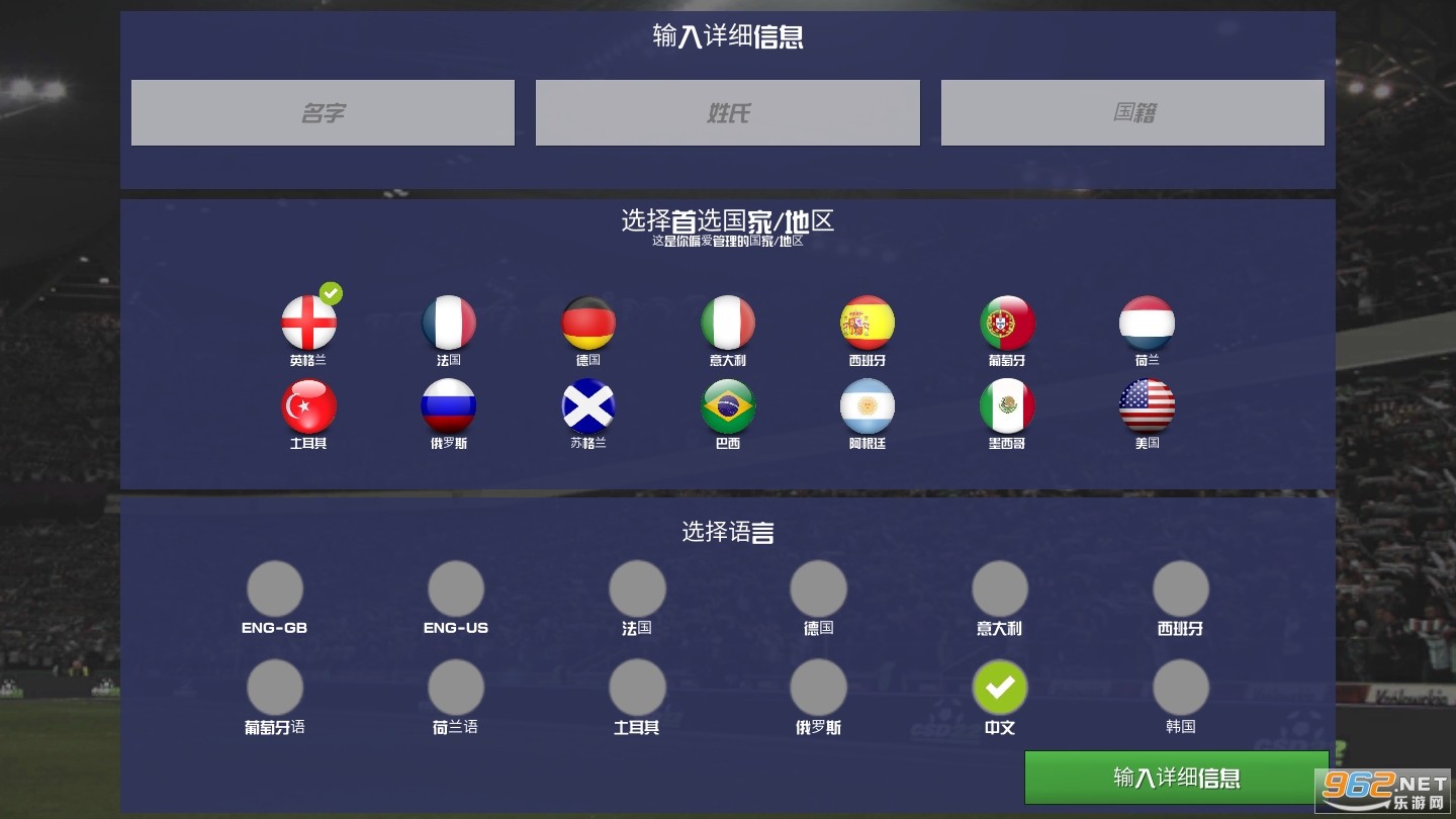 ������ֲ�����2022(CSD22)��ͼ2