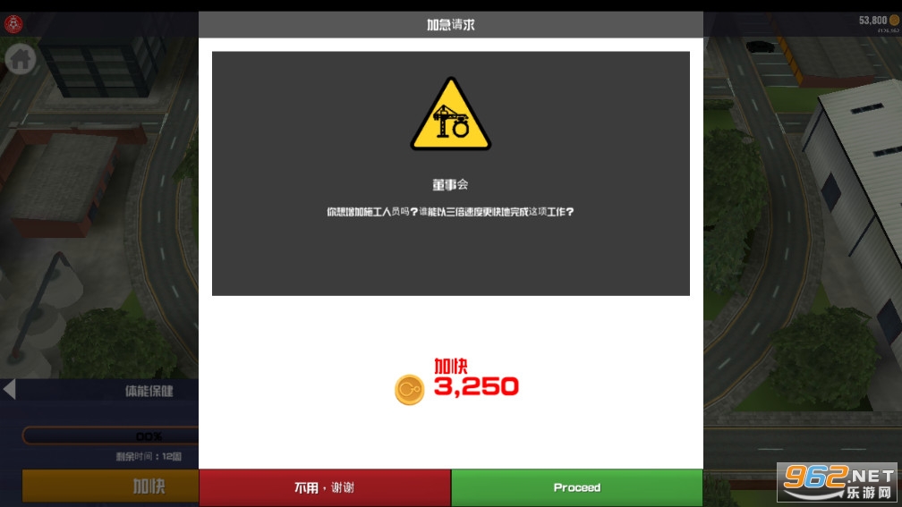 ������ֲ�����2022CSD22v2.0.1 ���°��ͼ3