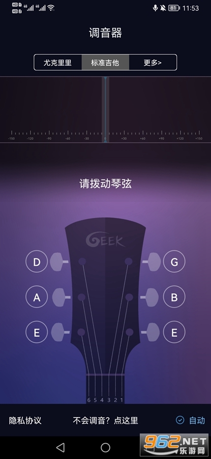 �����ȿ����������app��ͼ0