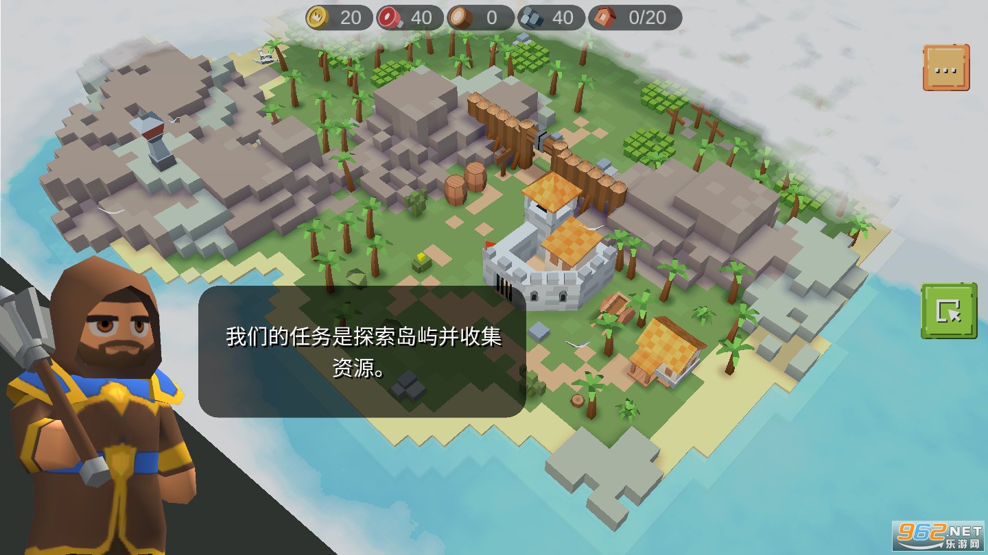 ������RTS������v1.1.102r12���°��ͼ3